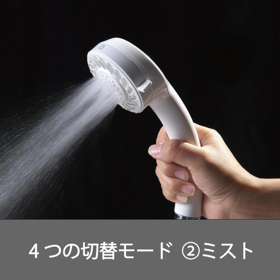水生活製作所 4WAYミストップシャワー ｜ 節水 ミスト 一時ストップ