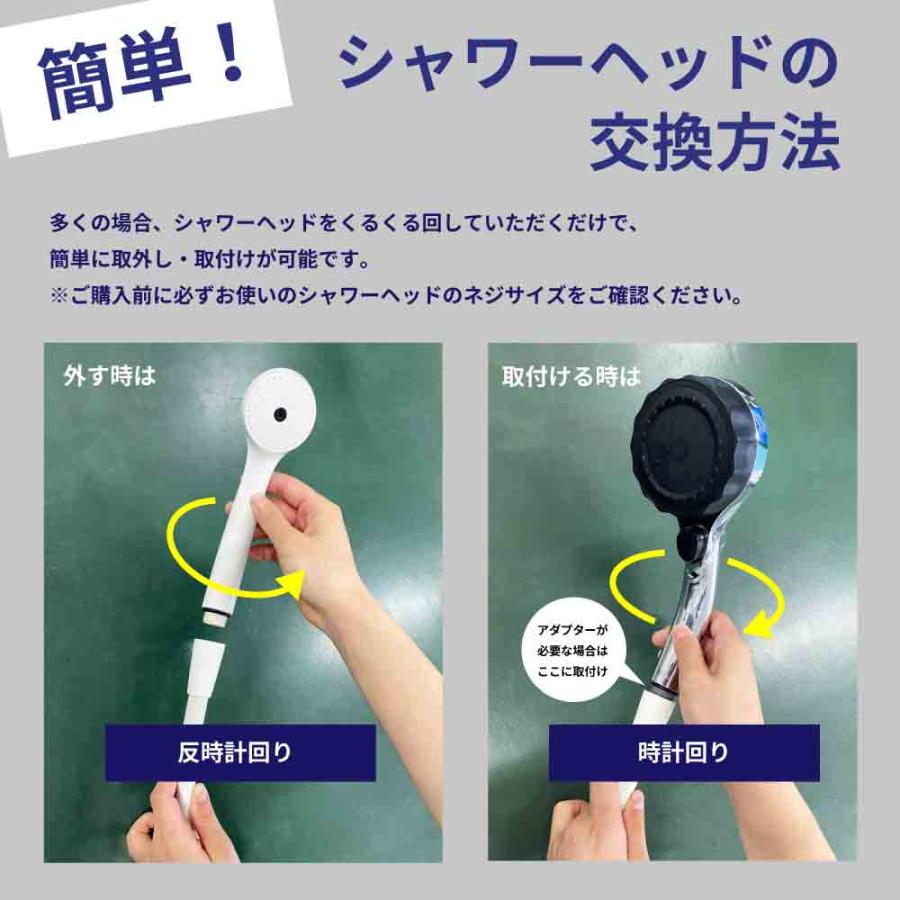 水生活製作所 バブリーミスティシャワー3.0 ナノバブル シャワーヘッド