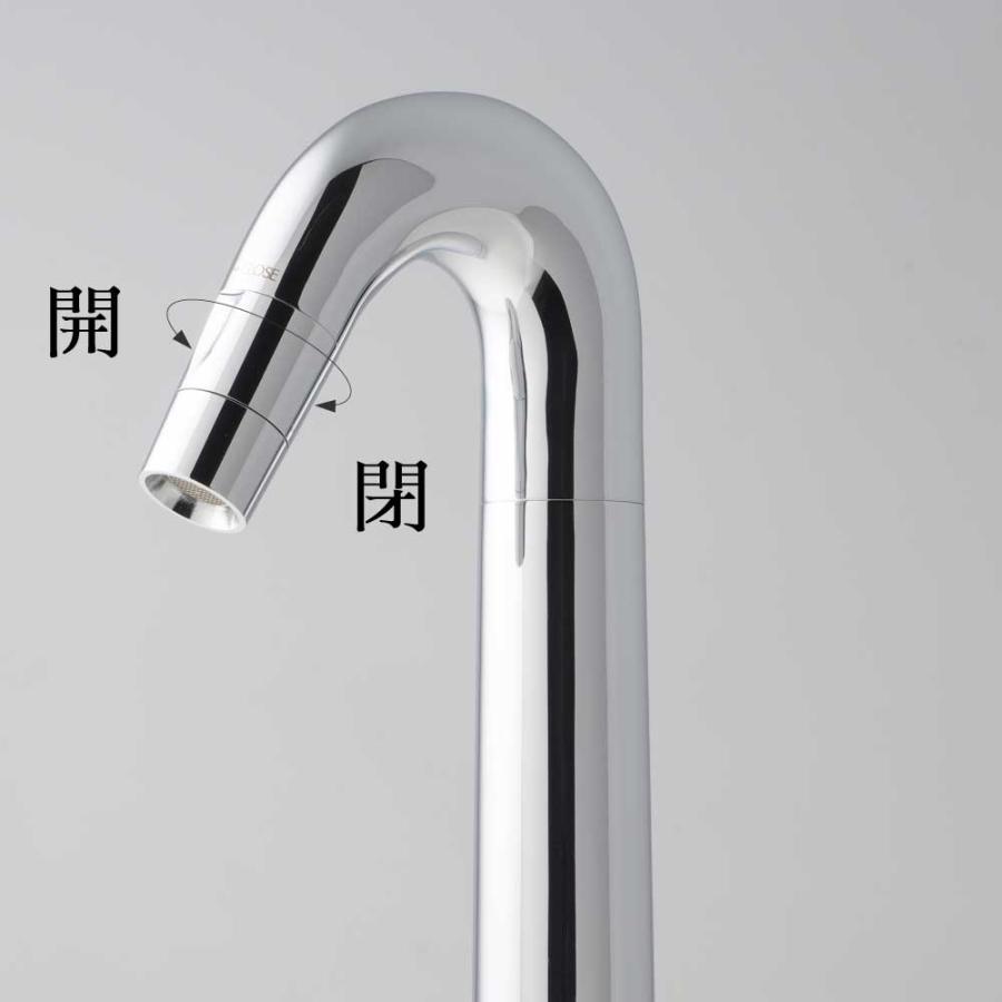 水生活製作所 立水栓(ONE) 単水栓 送料無料 水栓金具 洗面所 洗面器