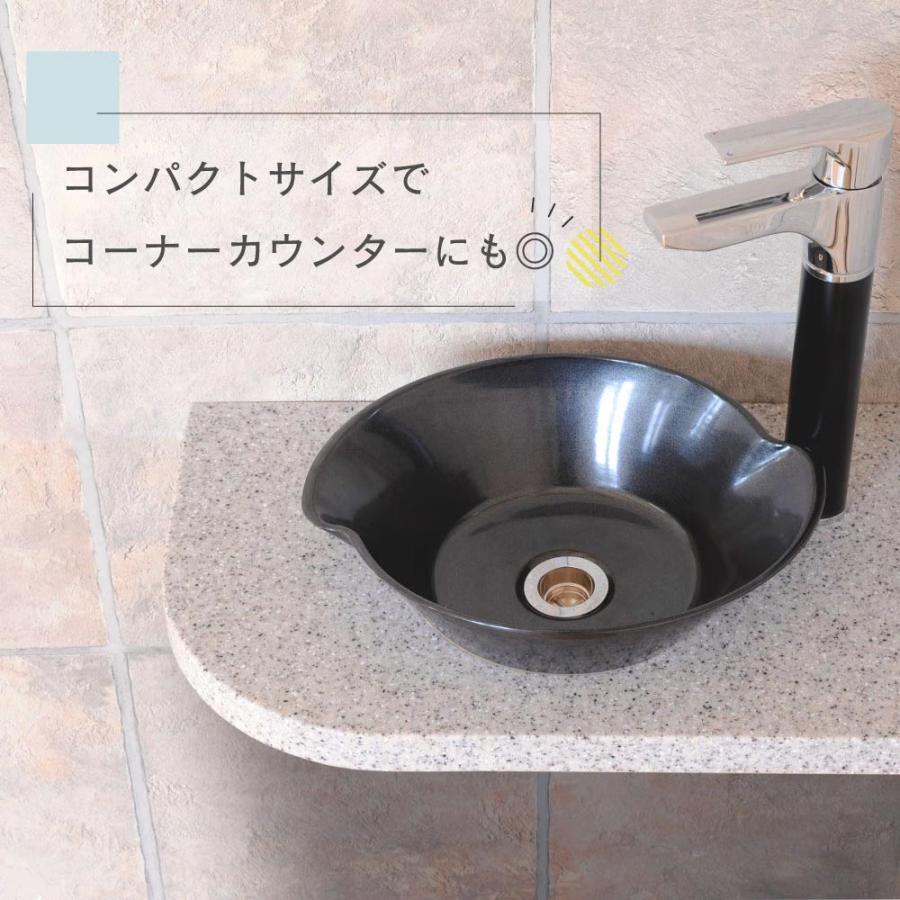水生活製作所 洗面用 手洗い 混合水栓 コローレ 水道 蛇口 トイレ 洗面