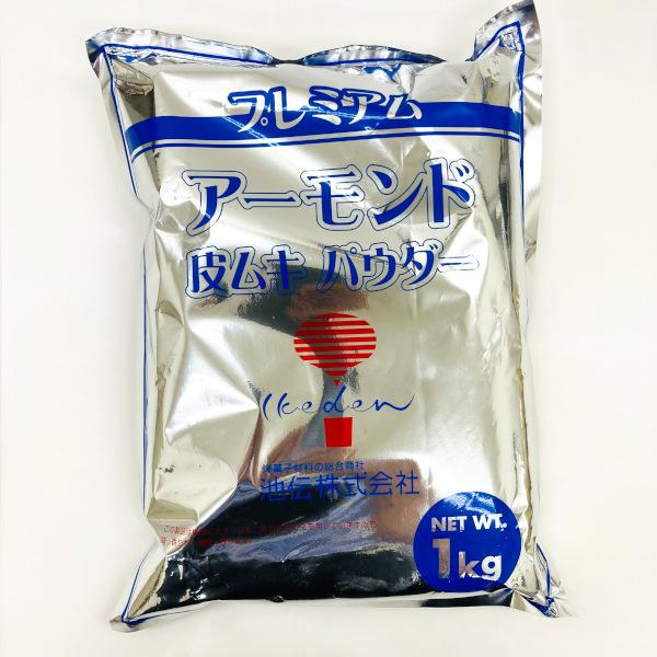 アーモンドプードル 1kg アーモンドパウダー 皮なし 生 業務用 カリフォルニア産 Y ミズタ 通販 Yahoo ショッピング
