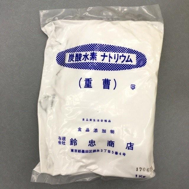 重曹(炭酸水素ナトリウム) 1kg｜mizta-y