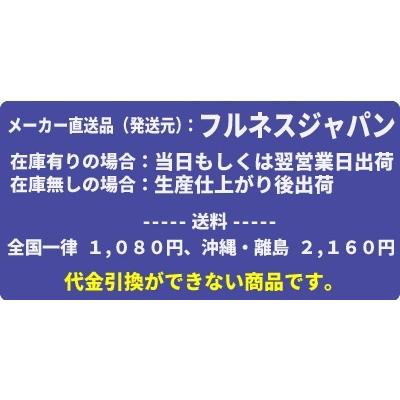 フルネスジャパン　MAX-LOK フランジアダプター（JIS10kg）　アルミニウム製　4インチ　MAX-FA-4A｜mizu-syori｜02