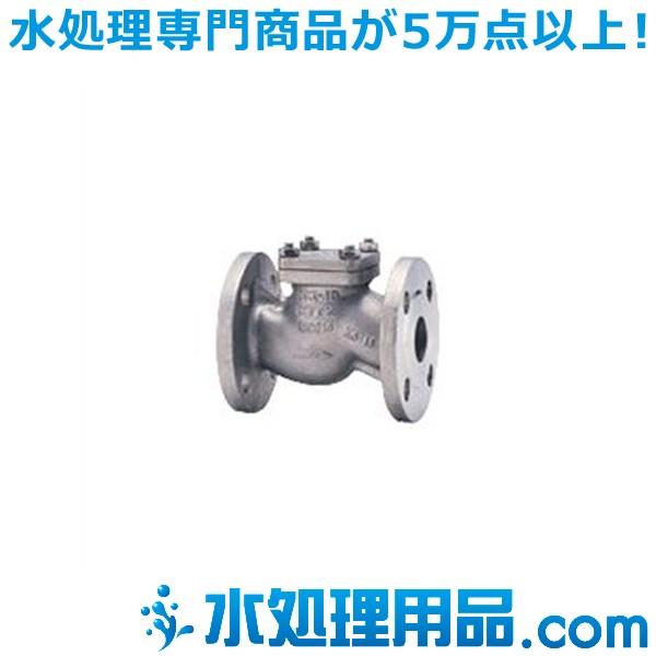 キッツ　ステンレス鋼バルブ　リフトチャッキ 10UNAOT型　1.5インチ（40A）　10UNAOT-1.5