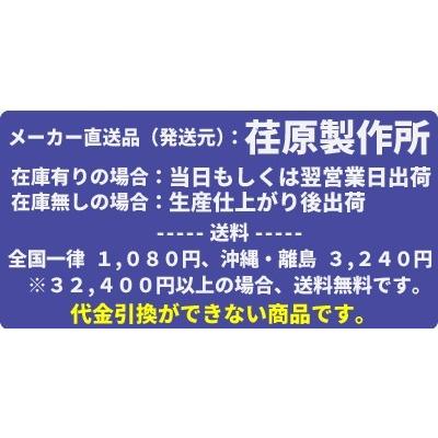 エバラポンプ　FSD型  片吸込渦巻ポンプ　50Hz  65X50FSED5.75E｜mizu-syori｜02