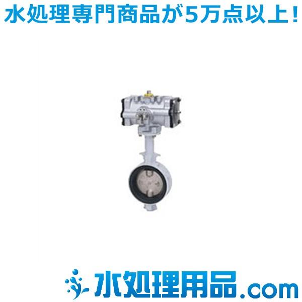 キッツ　空気圧バルブ　ダクタイル鉄製バタフライバルブ　FA-16DJ型　複作動　4インチ（100A）　FA-16DJ-4