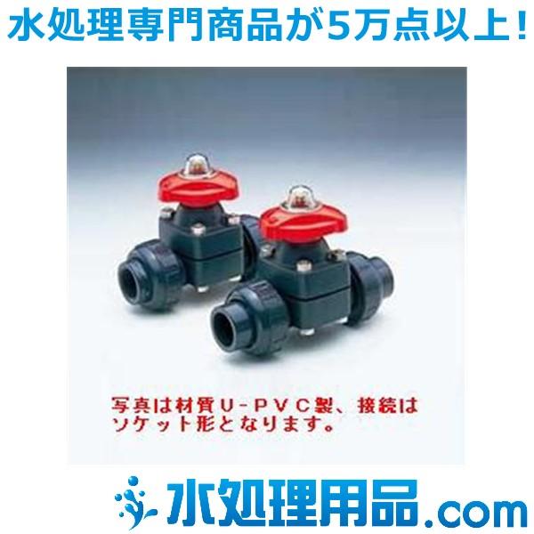 旭有機材工業　自在ダイヤフラムバルブ14型　U-PVC製　ねじ込み形　20A　VT1MHU2NJ020｜mizu-syori