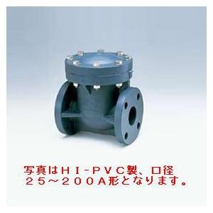 旭有機材工業　スイングチェックバルブ　HI-PVC製　シート：PTFE　32A　VSCGAITF032｜mizu-syori｜02