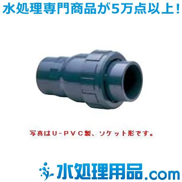 旭有機材工業　ボールチェックバルブ　U-PVC製　ソケット形　25A　VBCZZUESJ025｜mizu-syori
