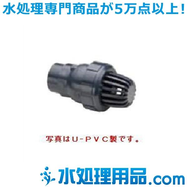 旭有機材工業　ボールフートバルブ　C-PVC製　ソケット形　15A　VFTZZCESJ015｜mizu-syori