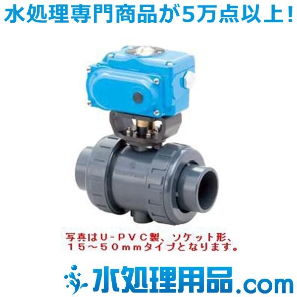 旭有機材工業　ボールバルブ21型　ソケット形　電動式T型　U-PVC製　Oリング材質：EPDM　40A　A21TUESJ040(45697円)