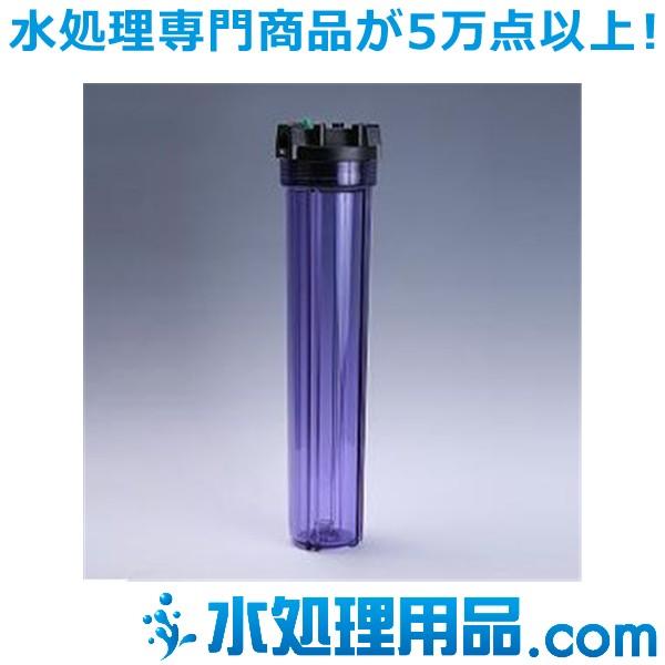 サンエイ化学 - 脂製濾過器ハウジング 20in 3/4 読みやすい エア湖抜き PAF20-3/4SE ペット用品、生き物-その他フィルター、ポンプ