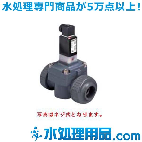 エスロン　ソレノイドバルブ Type142　ねじ式　25A　SV142-NVF25