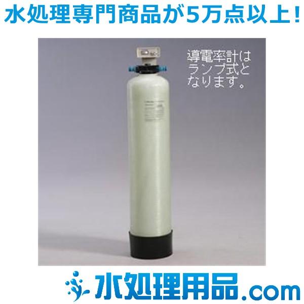 おしゃれ】 カートリッジ純水器 水質計セットタイプ 樹脂量