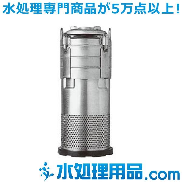 桜川ポンプ　下吸込水中タービンポンプ　三相200V　60Hz　S32TUB-1.51-6