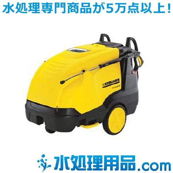 ケルヒャー 温水高圧洗浄機 HDS-695