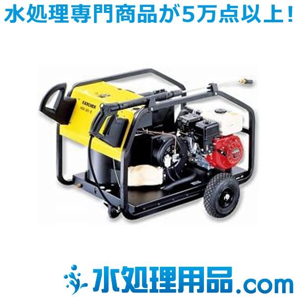 ケルヒャー　業務用エンジン式高圧洗浄機（温水対応型）　HDS 801B｜mizu-syori