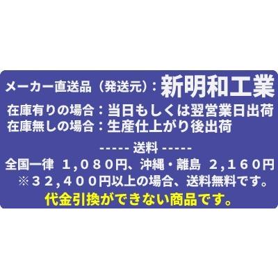 新明和工業　うず巻き A型ポンプ　A652D-51.5　標準形　自動排水スイッチ付　1.5Kw　50Hz｜mizu-syori｜02