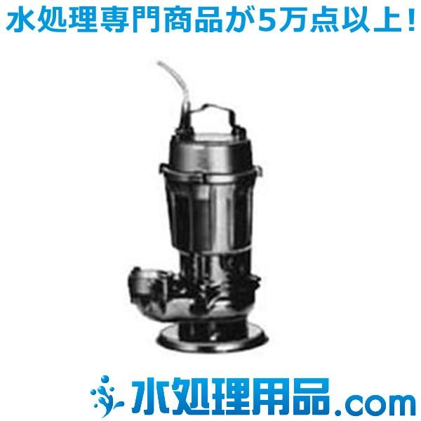 新明和工業　過流 CVS型ポンプ　CVS651-51.5　標準形　非自動運転　1.5Kw　50Hz