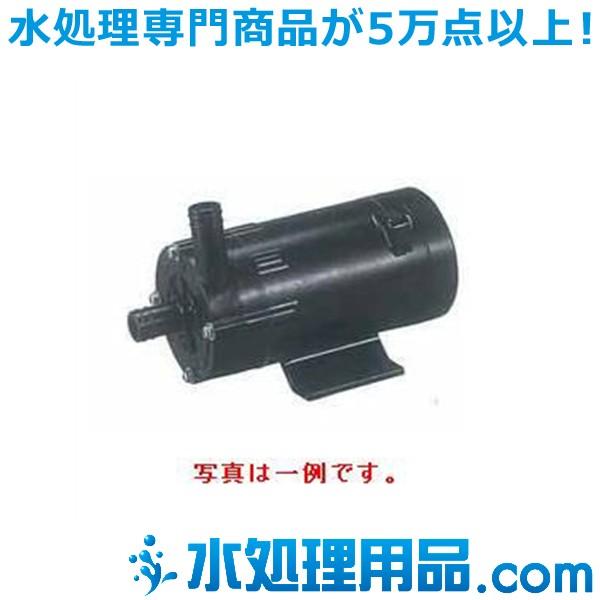 三相電機 マグネットポンプ ホース接続 PMD-2571A2F :36305:水処理用品 