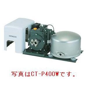 日立製作所 浅深両用ポンプ 自動 CT-P250X 本体のみ 日立 浅深両用自動