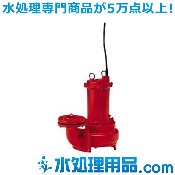 テラル　水中ポンプ VKP085A テラル クーラントポンプ VKP085A-4Z 250W 400V/440V 単段浸漬式 異