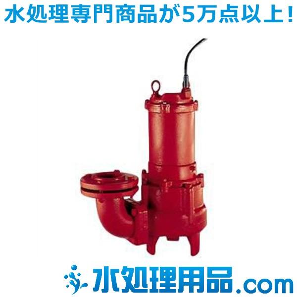 テラル　4極水中ソリコンポンプ（スーパーブレードレス）　SCU型　60Hz　80SCU-65.5