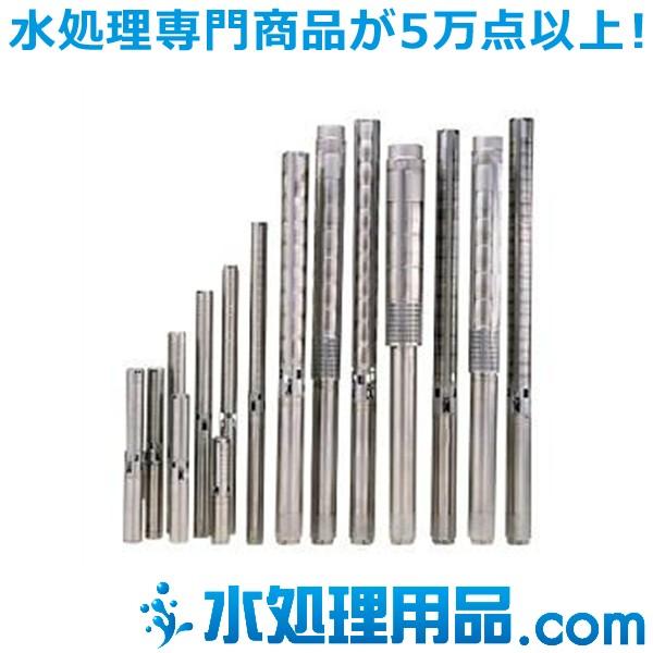 テラル　ステンレス製深井戸水中ポンプ　MSU-S型　50Hz 50MSUS6-51.9-5