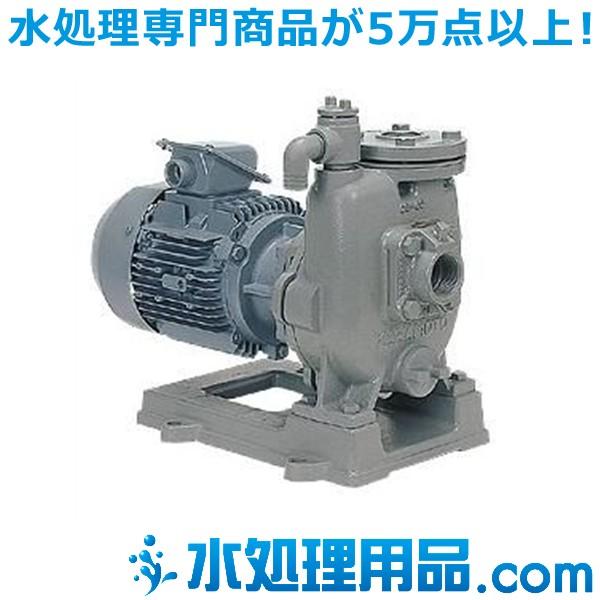 川本ポンプ　小型自吸タービンポンプ　2極　GS(2)-C形　50Hz　GS2-505-C1.5