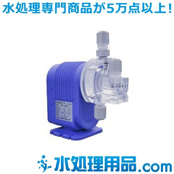 日機装エイコー　電磁式薬液注入ポンプ　ケミポンNFF型　NFF60-JCF-M