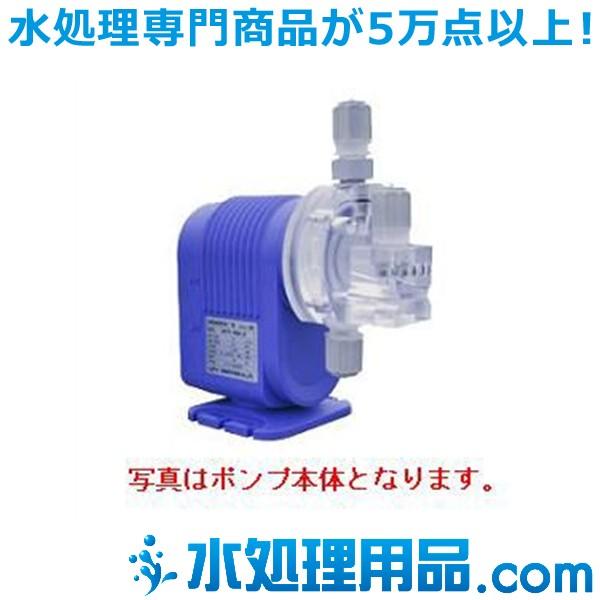 日機装エイコー　電磁式薬液注入ポンプ　ケミポンNFF型　予備品セット　NFF01標準型用