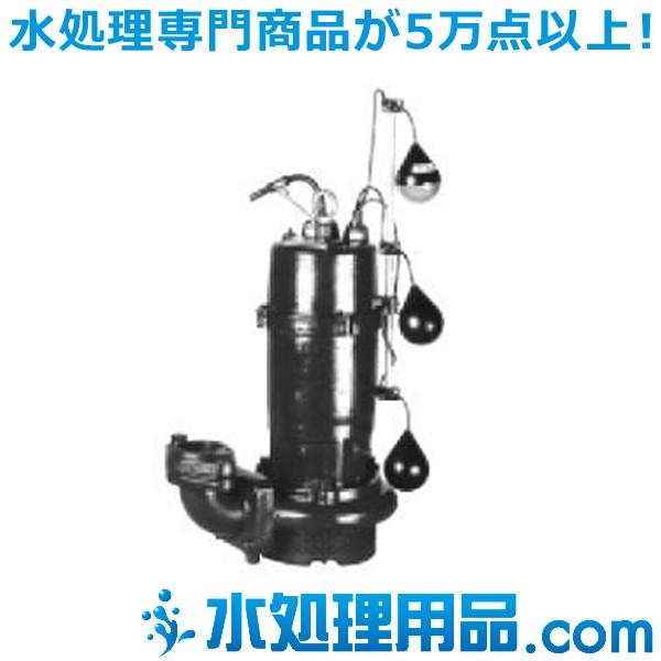 川本ポンプ 汚水水中ポンプ SU4形 50Hz 自動交互内蔵型 SU4-505-1.5LN :42791:水処理用品ドットコム - 通販