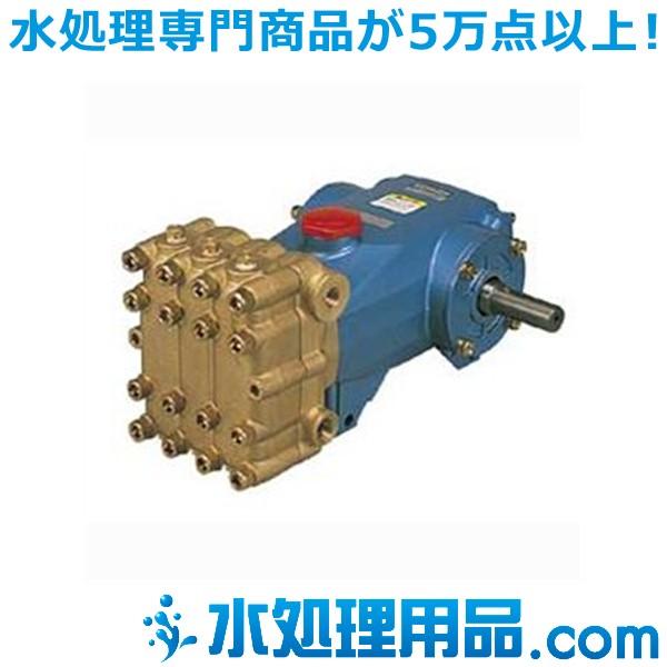 マルヤマエクセル　高圧プランジャーポンプ　小型洗浄機/小型装置搭載用　MW2HP351B｜mizu-syori