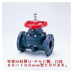 旭有機材工業　ダイヤフラムバルブ14型　U-PVC製　50A　V14MHUEF10501｜mizu-syori｜02