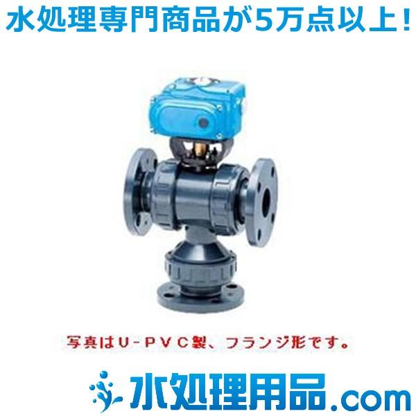 旭有機材工業　三方ボールバルブ23型　ソケット形　電動式T型　PP製　Oリング材質：FKM　25A　A23TPVS0251