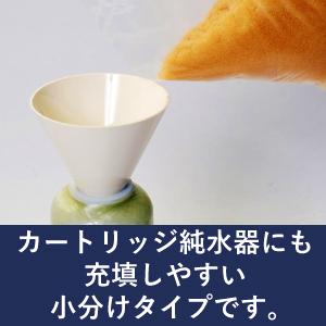 サンエイ化学 イオン交換樹脂 純水 用 5L MB-5 新品 洗車 車 純