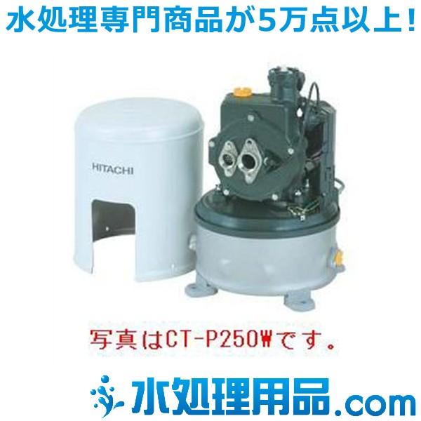 日立製作所　浅深両用ポンプ　自動　CT-P600X　特殊ジェット(Ｊ40-24SX)付き