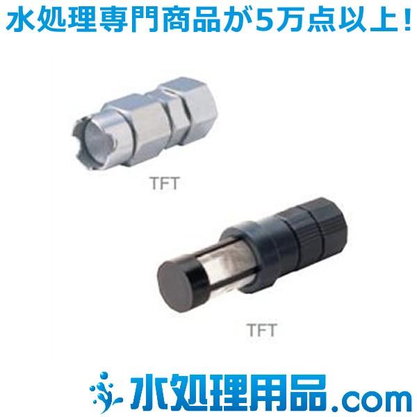 タクミナ フート弁（ストレーナ付き） FV2-FTC-6×8