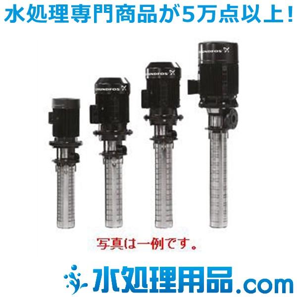 グルンドフォスポンプ 浸漬型多段クーラントポンプ MTR5型　50Hz MTR5-7/5