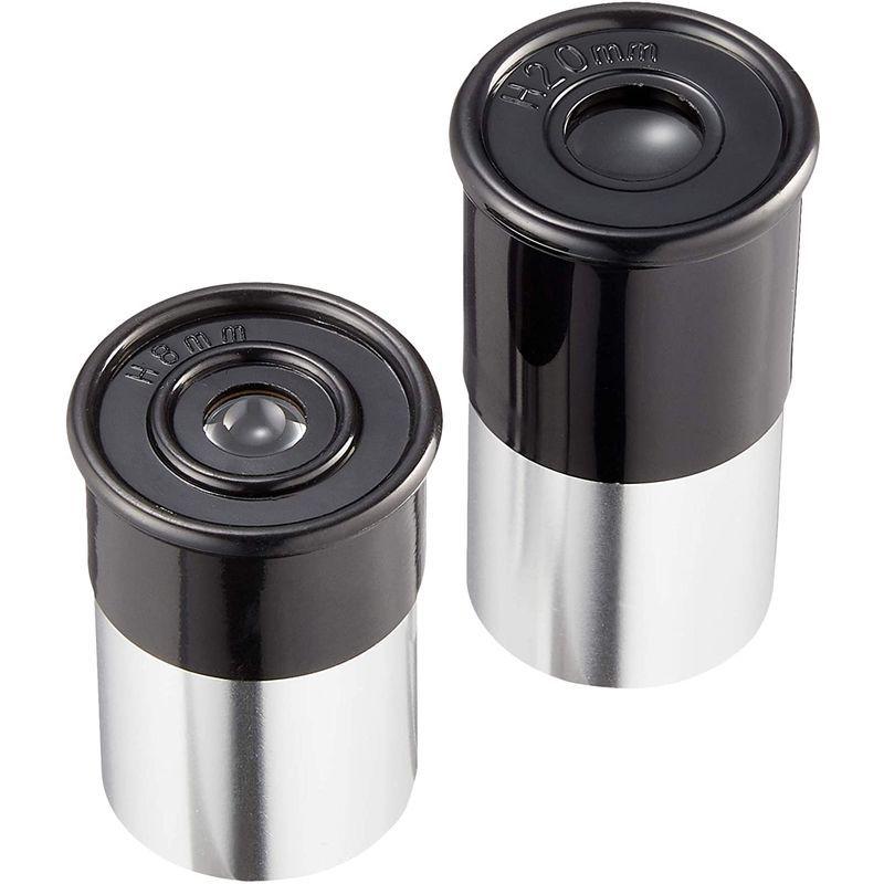 商いMIZAR 天体望遠鏡 屈折式 倍率 30倍 75倍 初心者向け 45mm 口径