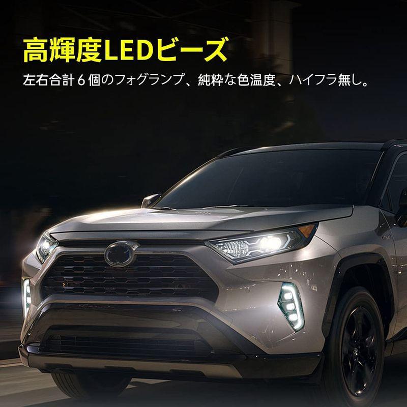 激安 Archaic トヨタ RAV4 50系 LED 3眼フォグランプ デイライト