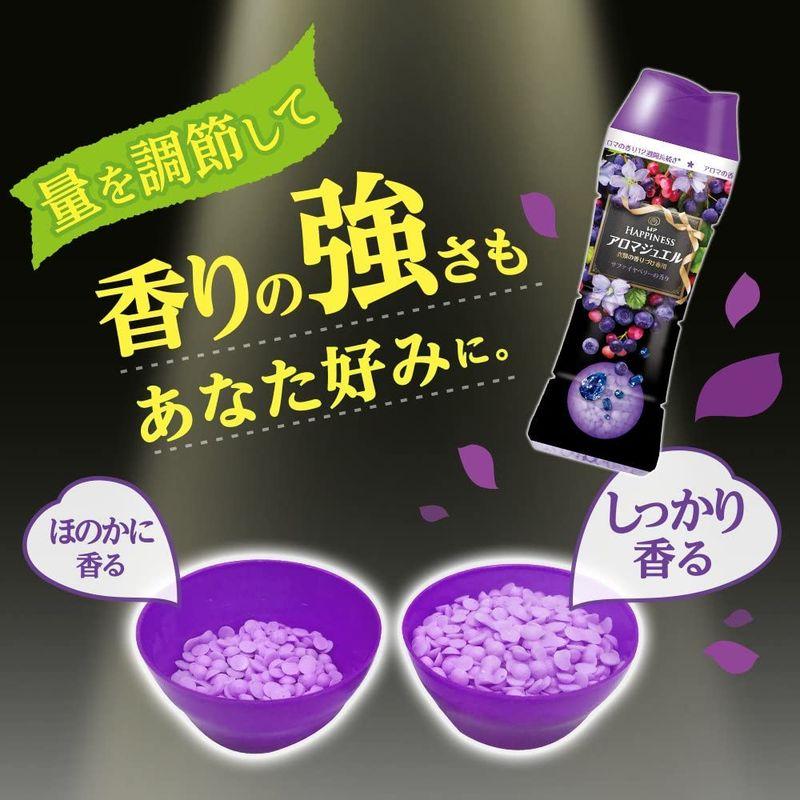 初回限定初回限定レノア ハピネス 香り付け専用剤 アロマジュエル