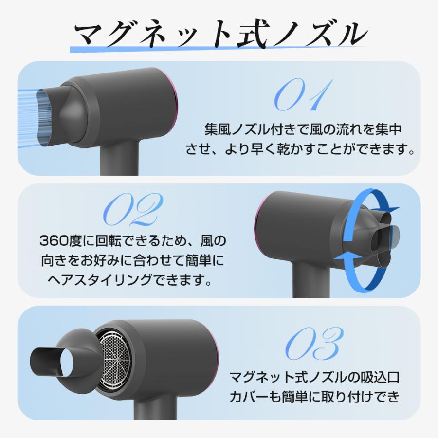 限定2000円OFF】ドライヤー 大風量 速乾 高速ドライヤー ヘア