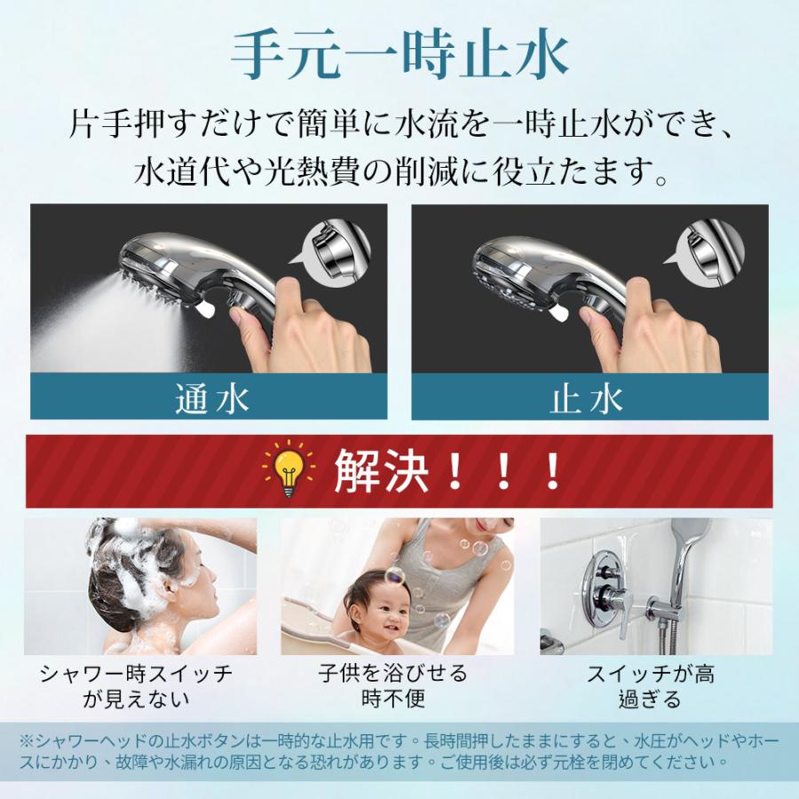 限定3,000円クーポン】シャワーヘッド マイクロナノバブル ミスト