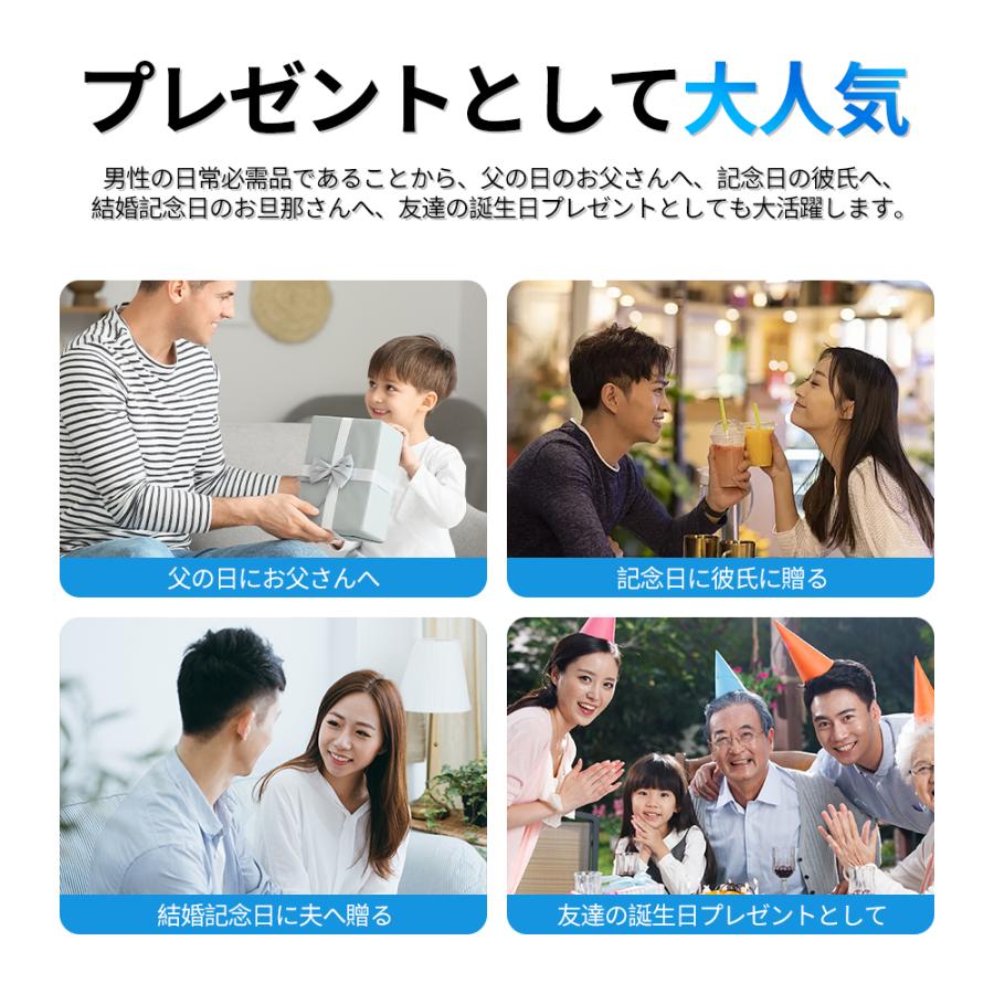 先着限定！クーポンで2,980円】 シェーバー 髭剃り メンズシェーバー