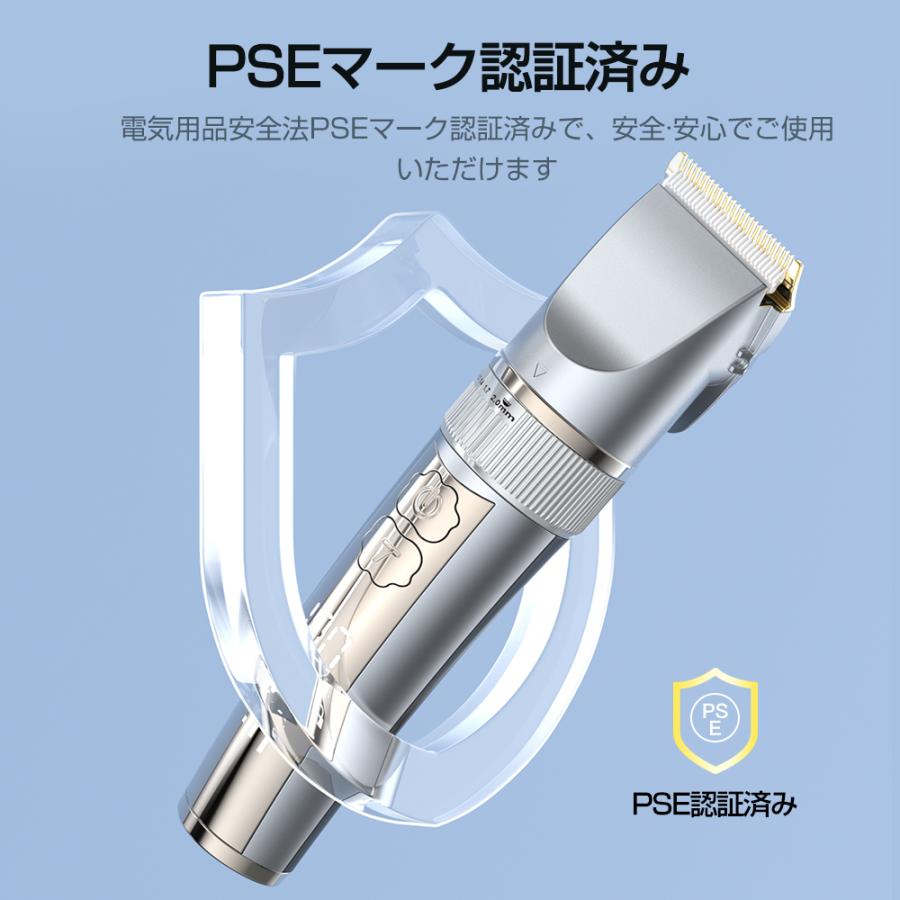 母の日早割】バリカン 電動バリカン 散髪 全身水洗可 IPX7防水 母の日早割】バリカン 電動バリカン 散髪 全身水洗可 IPX7防水