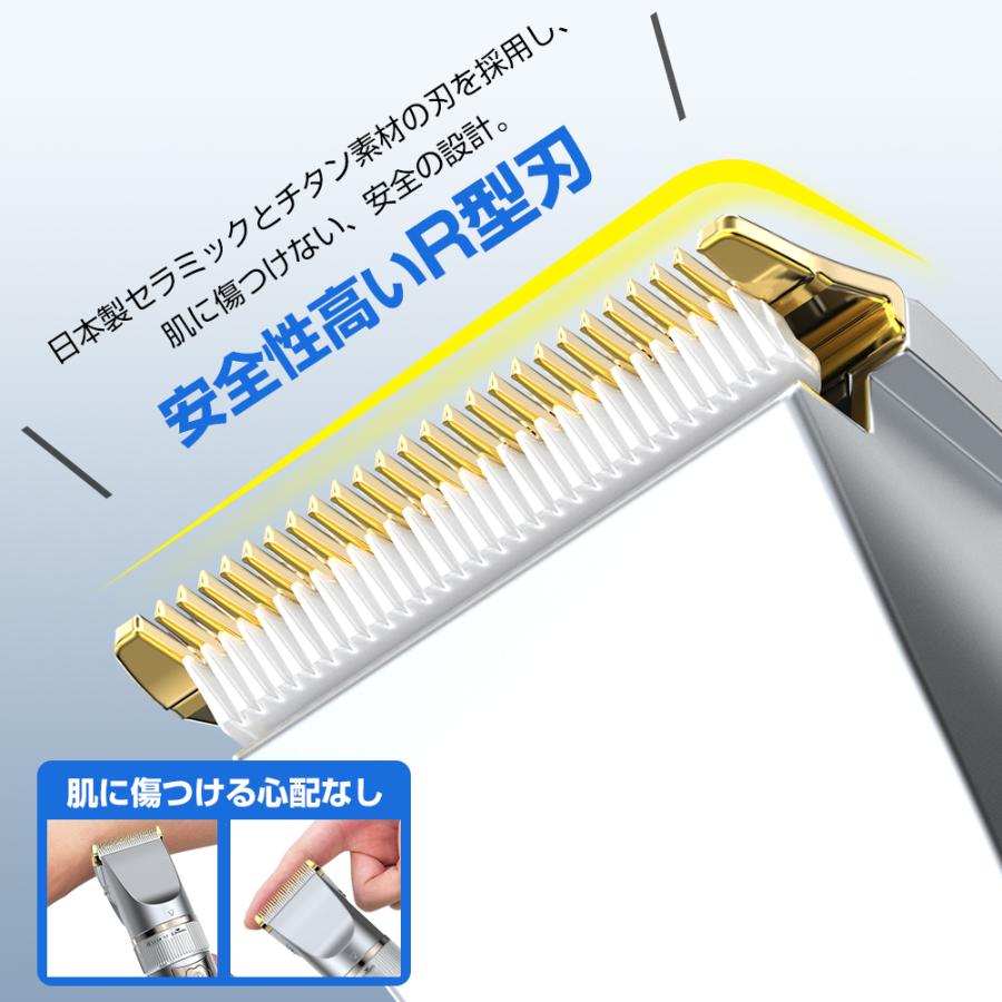 母の日早割】バリカン 電動バリカン 散髪 全身水洗可 IPX7防水 母の日早割】バリカン 電動バリカン 散髪 全身水洗可 IPX7防水