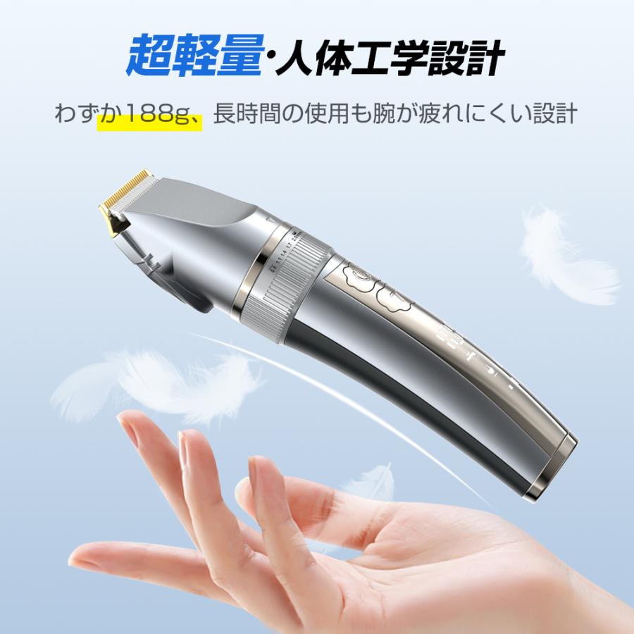 母の日早割】バリカン 電動バリカン 散髪 全身水洗可 IPX7防水 母の日早割】バリカン 電動バリカン 散髪 全身水洗可 IPX7防水