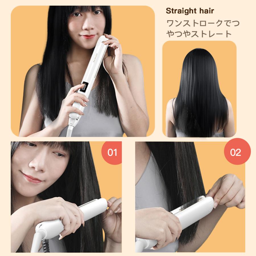 母の日早割】 ヘアアイロン ストレート カール 2way MAX200 母の日早割】 ヘアアイロン ストレート カール 2way MAX200