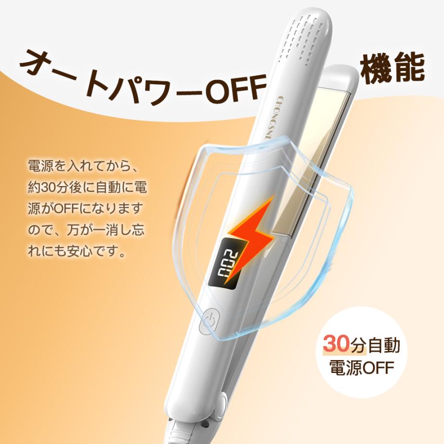 母の日早割】 ヘアアイロン ストレート カール 2way MAX200 母の日早割】 ヘアアイロン ストレート カール 2way MAX200